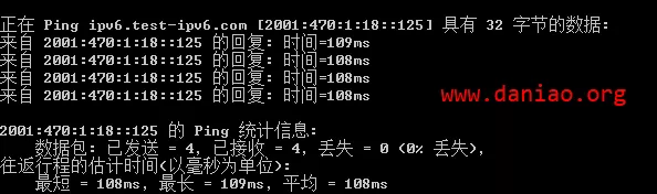 vultr IPV6服务器安装宝塔面板 – 搭建网站实现IPV4访问/ipv6，ipv4皆可访问