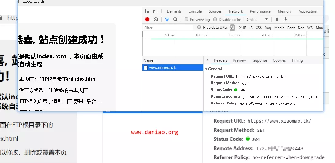 纯IPV6服务器安装宝塔面板 - 搭建网站实现IPV4访问/ipv6，ipv4皆可访问