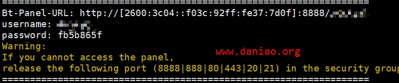 纯IPV6服务器安装宝塔面板 - 搭建网站实现IPV4访问/ipv6，ipv4皆可访问