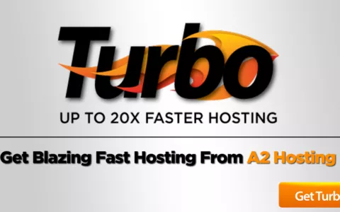 国外vps哪家好，来试试a2hosting的vps，可搭上网加速器