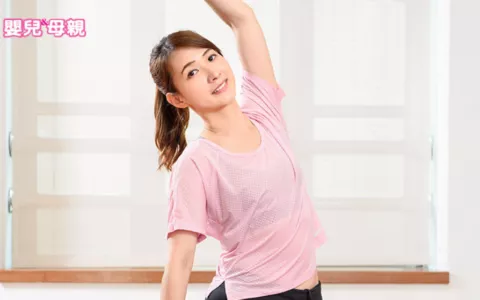 坐月子2个礼拜也能动起来，找回产前好身材产后做运动，还能瘦更快