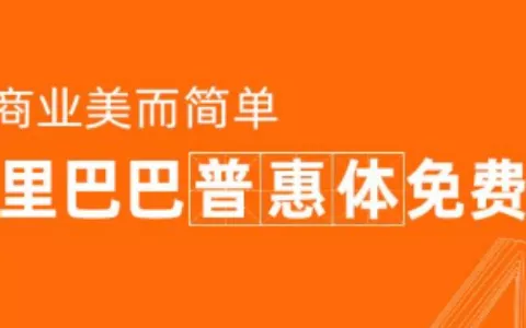 2款Youtuber免费中文字体下载