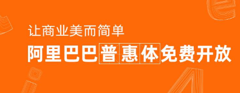 Youtuber免费中文字体