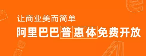 Youtuber免费中文字体