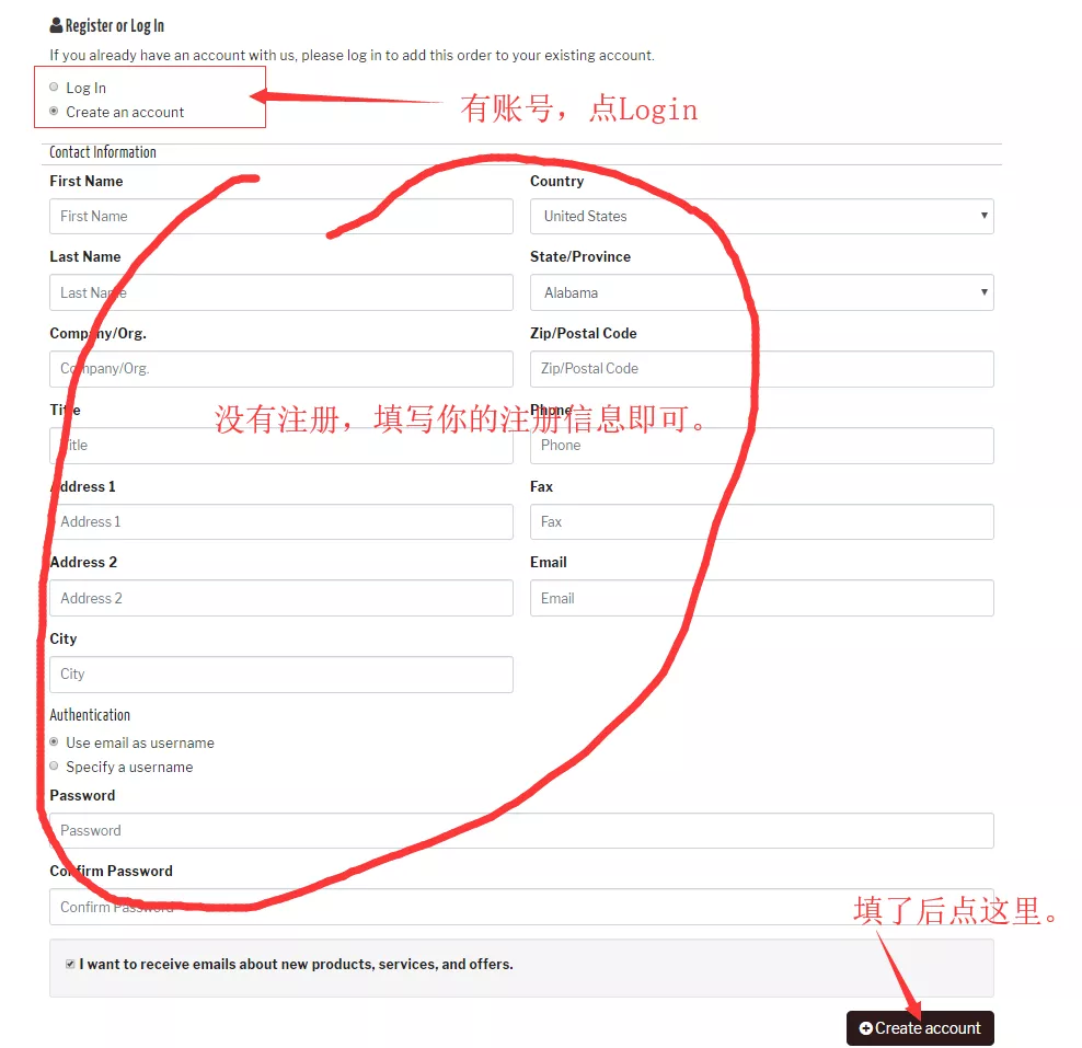 购买美国云服务器