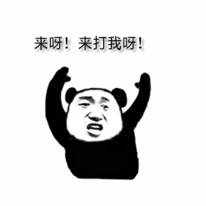 5分钟明白MySQL JOIN执行过程，神奇的 SQL 之 联表细节（一） 7