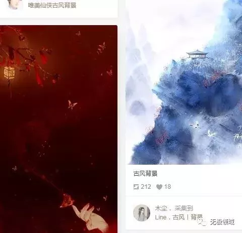 命理玄學小術 日賺1000元的項目【福利】 5