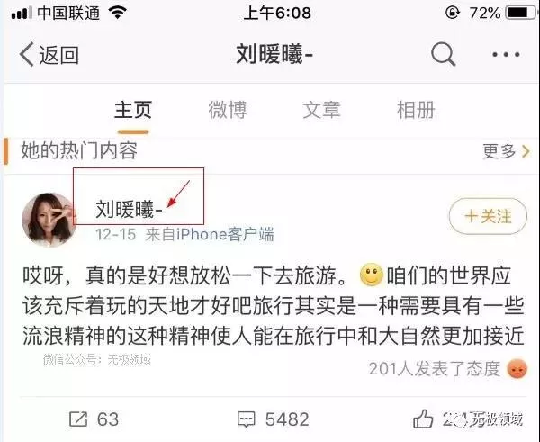 網站快速引流推廣100000+，變態截留術 4