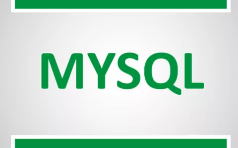 5分钟明白MySQL JOIN执行过程，神奇的 SQL 之 联表细节（一）