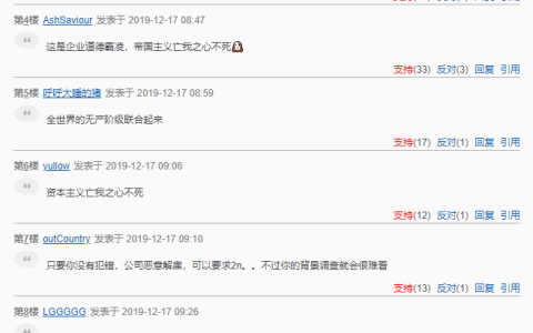 国外便宜VPS搬瓦工cn2线路直达购买链接 1