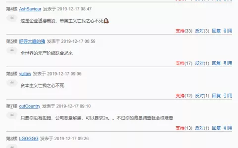 国外便宜VPS搬瓦工cn2线路直达购买链接