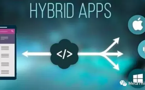 5分钟学会Xamarin项目嵌套uni-app - Hybrid APP开发实践篇