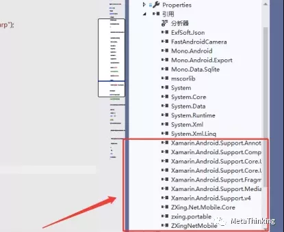 5分钟学会Xamarin项目嵌套uni-app - Hybrid APP开发实践篇 1