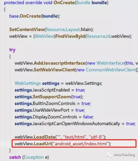 5分钟学会Xamarin项目嵌套uni-app - Hybrid APP开发实践篇 5