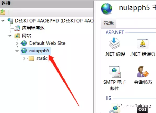 5分钟学会Xamarin项目嵌套uni-app - Hybrid APP开发实践篇 9