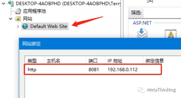 5分钟学会Xamarin项目嵌套uni-app - Hybrid APP开发实践篇 10