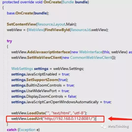 5分钟学会Xamarin项目嵌套uni-app - Hybrid APP开发实践篇 11