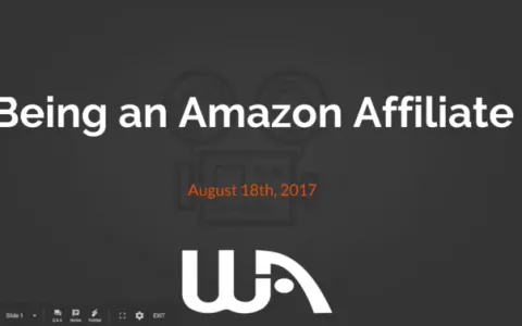 做亚马逊联盟赚钱的4个理由，2020你准备好了吗