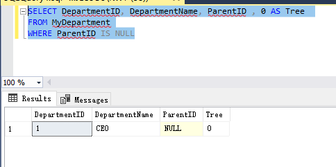 SQL Server递归查询，3分钟明白CTE（公用表达式） 1