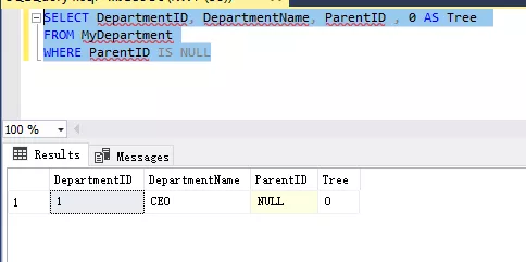 SQL Server递归查询，3分钟明白CTE（公用表达式） 1