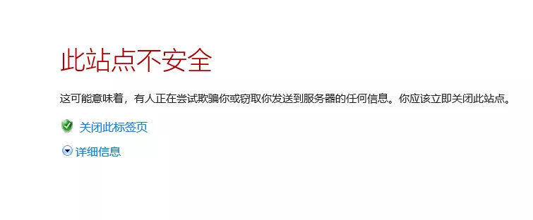 Chrome不能打开github
