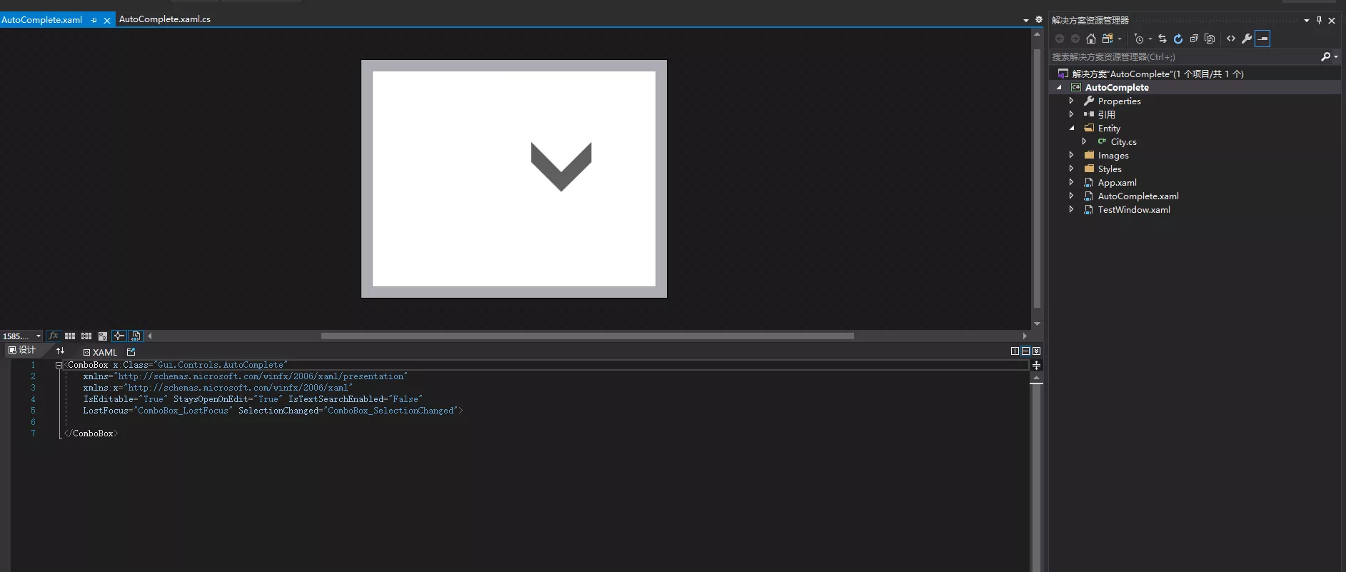 WPF Combobox查找功能源码放送，0积分免费下载 1