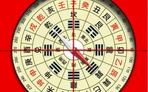 在线算命，在线取网名