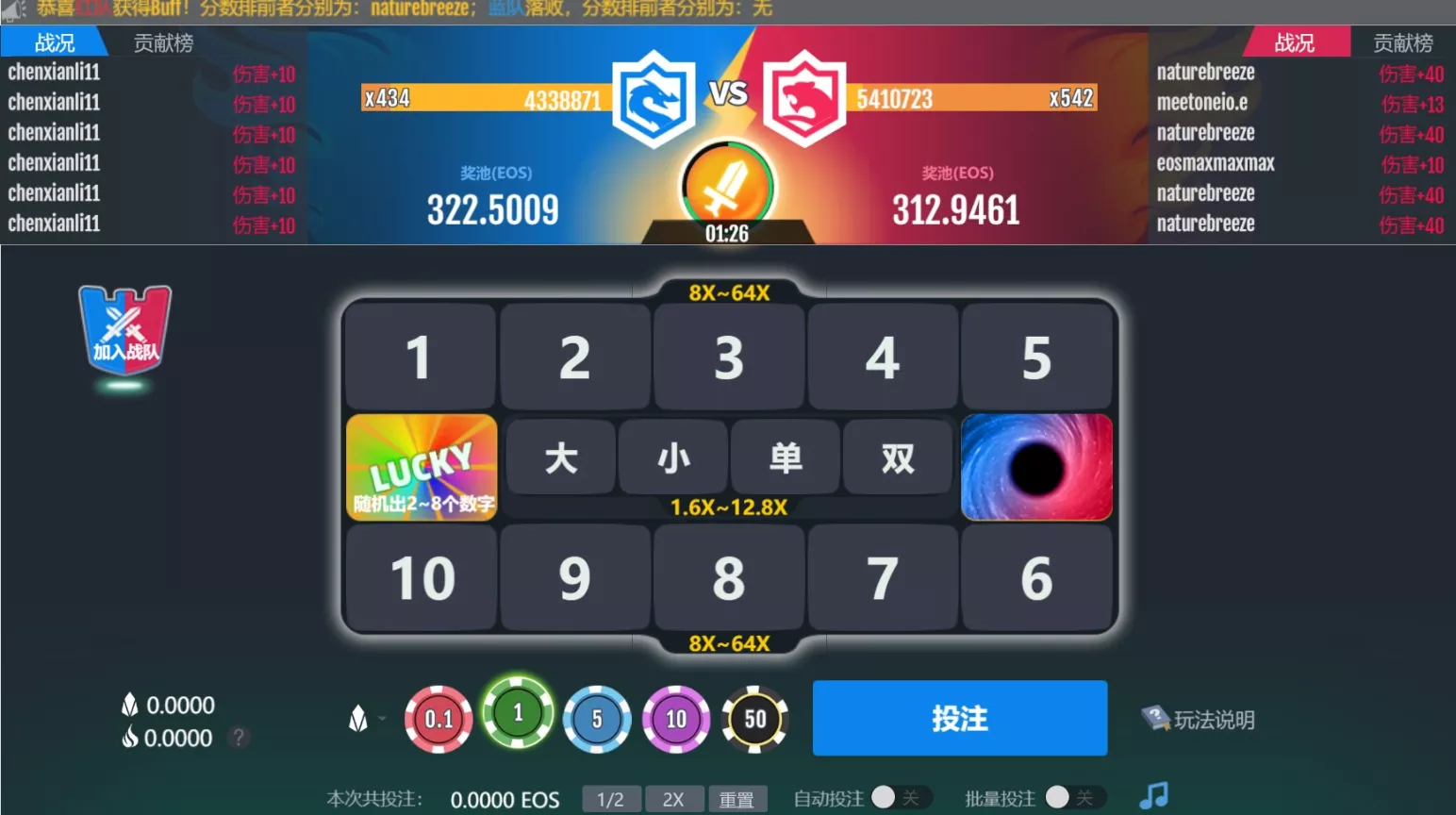 免费网站源码下载