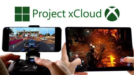 （微软 Projet x Cloud 技术）