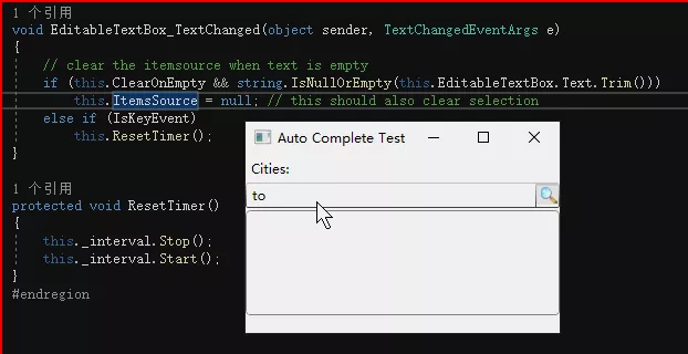 WPF Combobox查找功能源码