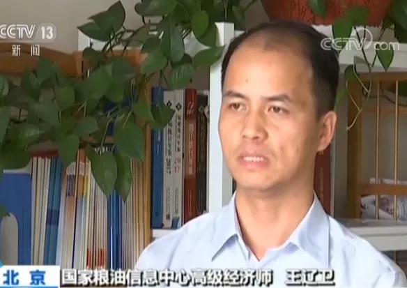 2020储备告急！多国开始限制粮食出口，全球疫情会让中国人没饭吃吗？ 10