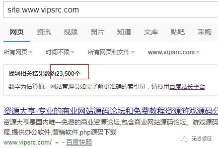 賺錢法，數量的奧義2 2
