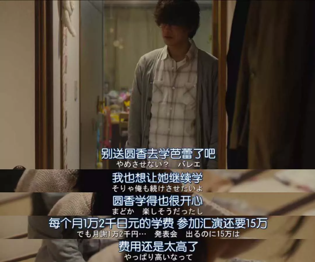 那个彩票中奖3亿的人，后来的人生怎么样了？ 1