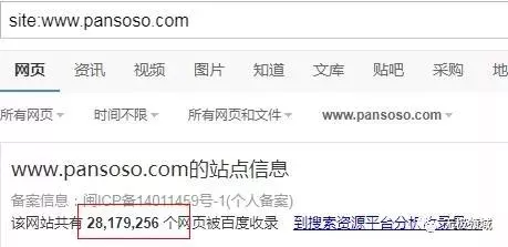 賺錢法，數量的奧義2 3