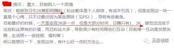 賺錢法，數量的奧義2 4