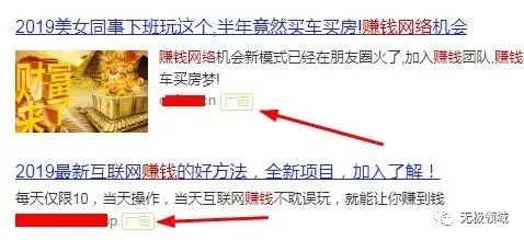 賺錢法，數量的奧義2 5
