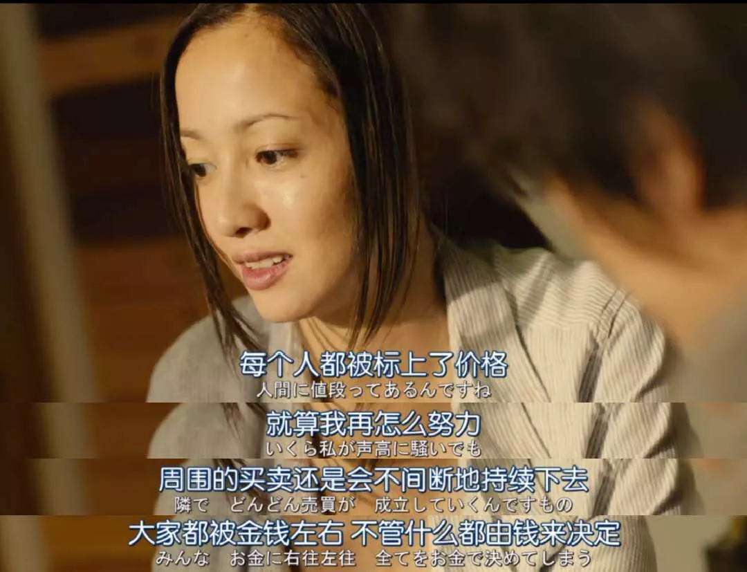 那个彩票中奖3亿的人，后来的人生怎么样了？ 5
