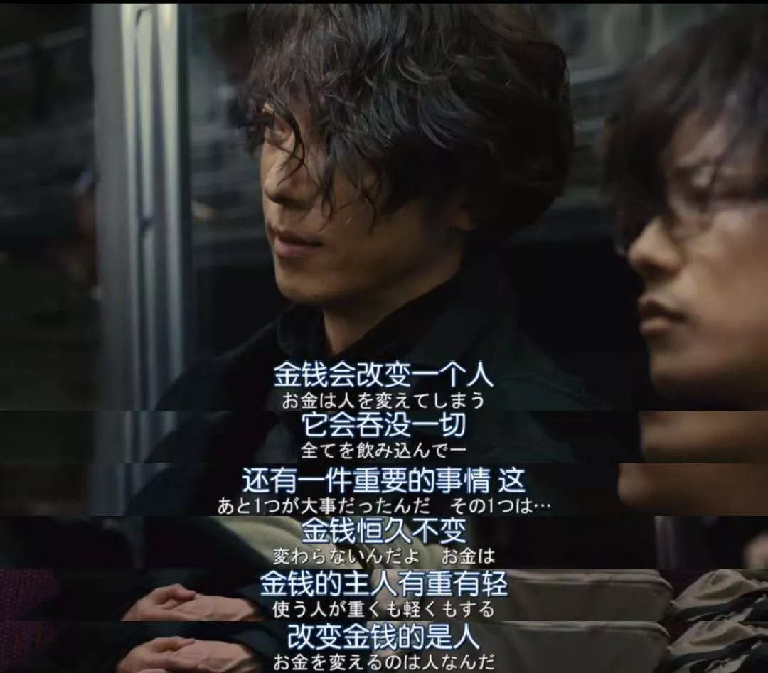 那个彩票中奖3亿的人，后来的人生怎么样了？ 6