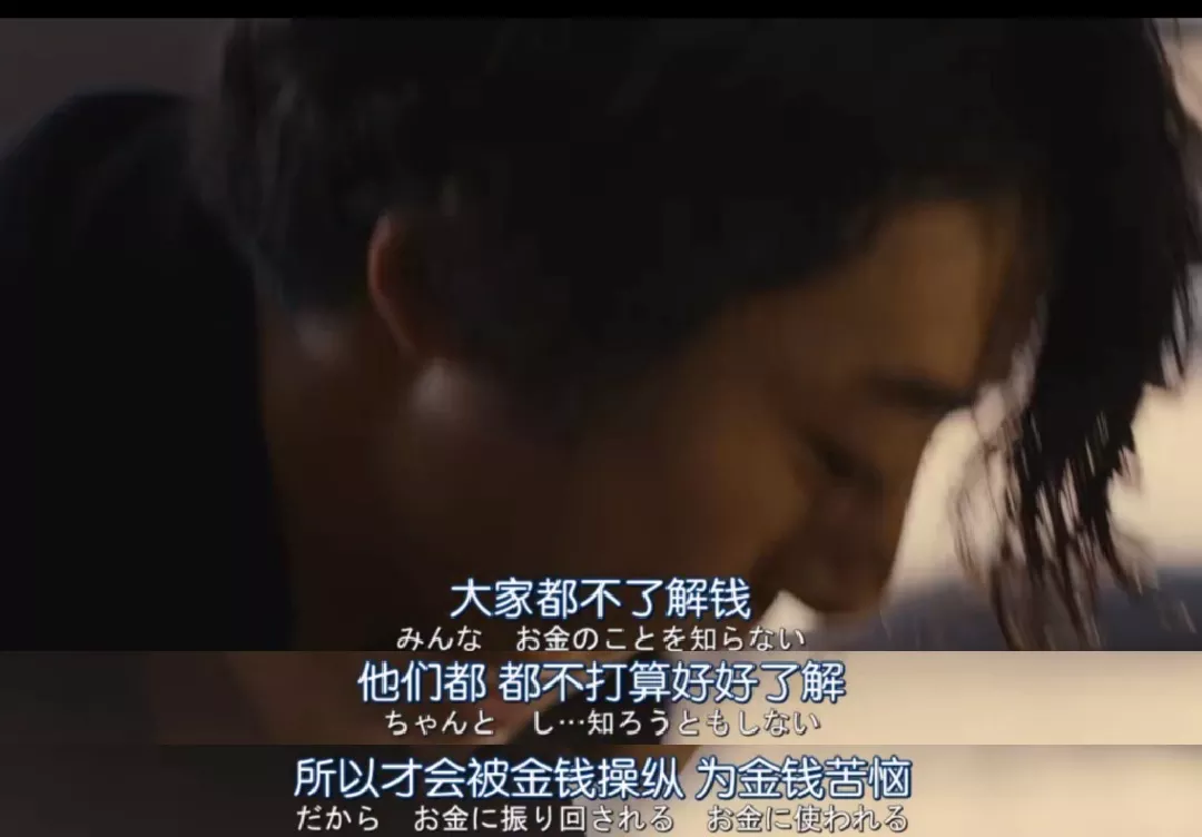 那个彩票中奖3亿的人，后来的人生怎么样了？ 8