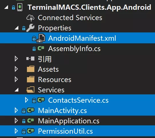 Xamarin.Forms读取手机信息