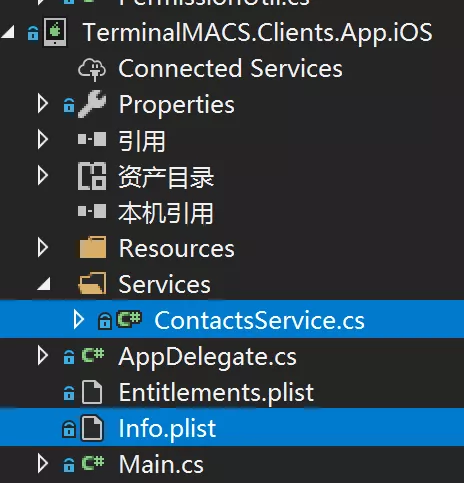 Xamarin.Forms读取手机信息