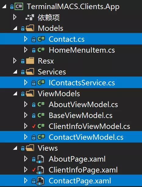 Xamarin.Forms读取手机信息