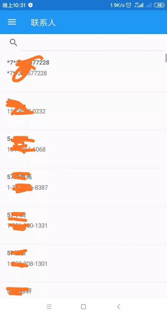Xamarin.Forms读取手机信息