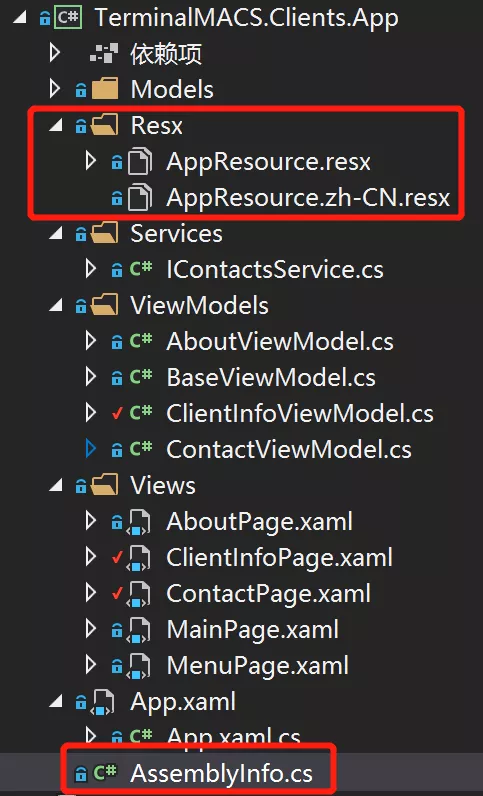 Xamarin.Forms读取手机信息