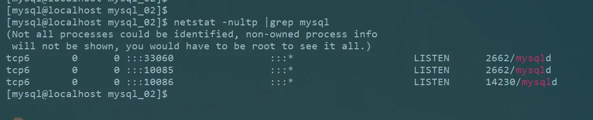 CentOS 7 搭建多实例MySQL 8 6
