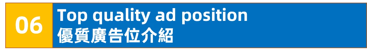 网站通过Google Adsense赚钱2026最新指南 4