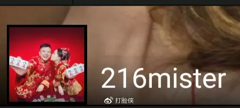 5月份成都人妻吴施蒙出轨黑人事件很火啊 1