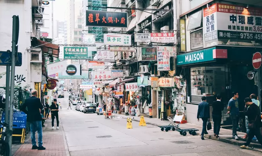 投資移民台灣