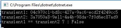 5分钟明白ASP.NET Core依赖注入 4
