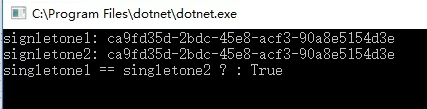 5分钟明白ASP.NET Core依赖注入 3